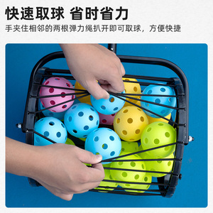 Recogedor de Pelotas Telescópico de 85-107 cm para Equipamiento de Cancha de Pickleball - Product Image 4