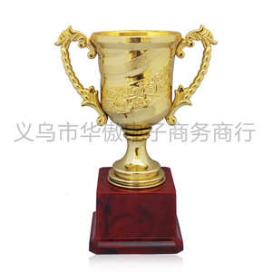 Trophées en plastique gravés pour enfants et étudiants, récompenses pour l'école, l'art, la danse, les compétitions sportives, vente en gros - Product Image 1
