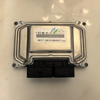 Unité de commande moteur A2731535679 ECM Module de commande moteur Ordinateur de bord ECU Unité de commande électronique pour Benz