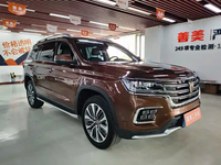 Roewe RX8 30T SUV 2.0T Turbo 7 places en cuir, conduite à gauche, automatique, 4x4, connecté, export, modèle 2018 d'occasion