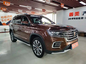 SUV d'occasion 2018 Roewe RX8 30T Smart Connected 4WD Ultimate 2.0T Turbo 7 places Grand SUV Véhicule d'occasion à l'exportation - Product Image 1