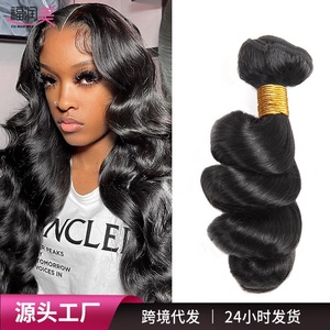 Extensions de cheveux humains ondulés, 100g, mèches de cheveux humains véritables pour femmes, tendance et polyvalentes - Product Image 4