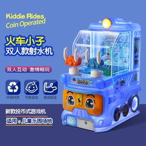 Juegos de Arcade al por Mayor, Salas de Juegos, Máquinas de Arcade Comerciales que Funcionan con Monedas, Máquinas Tragamonedas para Niños - Product Image 4