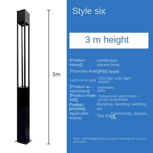 โคมไฟ LED สี่เหลี่ยมจัตุรัสทรงสูง รุ่น Style Six ขนาด 3.5 เมตร สำหรับภายนอกอาคาร ระดับการป้องกัน IP66 โครงเหล็ก โคมอะคริลิค ใช้พลังงานแสงอาทิตย์ พร้อมเซ็นเซอร์ตรวจจับความเคลื่อนไหว รับประกัน 10 ปี - Product Image 6