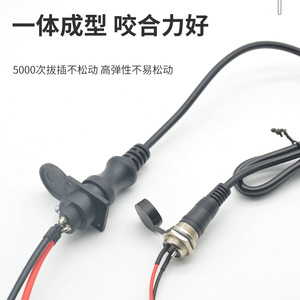 Lithium Battery Charging Port 3 Pin XLR Connector Male Female Plug With Cap For Electric Vehicle Balance Bike Repair - Product Image 1
