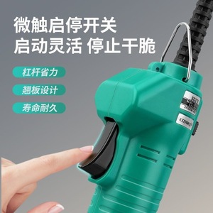 Mini Electric Screwdriver 802 Industrial Grade 238mm Length High Torque Plug In Power Tool For Precision Work - Product Image 4