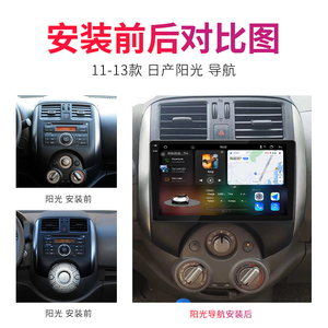 Fyt7870 2DIN Phổ 9/10 Inch 2K Màn Hình Android 13 Xe Máy Nghe Nhạc <span class=keywords><strong>DVD</strong></span> Xe GPS <span class=keywords><strong>Navigation</strong></span> Đài Phát Thanh 8 Core Xe Đa Phương Tiện Video Máy Nghe Nhạc - Product Image 5