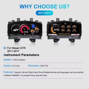 NaviHua - Panel de Instrumentos Digital para Automóvil con Pantalla LCD de 12.3 Pulgadas, Velocímetro para Nissan GTR 2011-2017 - Product Image 3