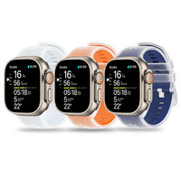 Bracelet de montre en silicone bicolore Tschick Jelly pour Apple Watch, bracelet de remplacement léger, accessoire pour le sport et l'usage quotidien