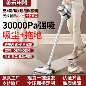 หัวแปรงกำจัดไรฝุ่น เครื่องดูดฝุ่นไร้สายแบบพกพา ใช้พลังงานจากแบตเตอรี่ ดูดฝุ่นแรงสูง สำหรับใช้ในบ้าน พร้อมกล่องเก็บฝุ่น - Product Image 2