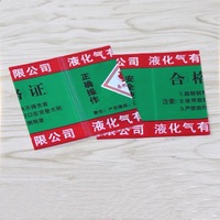 Film thermorétractable en PVC OEM en gros pour fournisseurs, étiquettes d'étanchéité imperméables à bonne propriété d'étanchéité pour valve de bouteille de GPL
