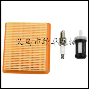 Hanzhuo Nuevo Volante Magnético de Alto Voltaje MS240 260 024 026 para Motosierra/Piezas de Motor de Gasolina para la Industria de la Construcción - Product Image 5