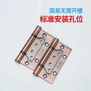 Charnière de porte en acier inoxydable 304 Zhan Han 4x3x30mm brossée robuste pour portes en bois - Product Image 4