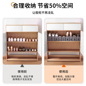 Adjustable <b>shoe</b> <b>rack</b>, <b>shoe</b> storage solution, plastic double-layer <b>shoe</b> <b>rack</b>, simple household all-in-one <b>shoe</b> support frame - Product Image 2