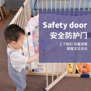 Corralito Plegable de Madera Maciza Moderno para Niños, con Diseño Ecológico, para Uso en Hospitales y Salas de Estar - Product Image 6