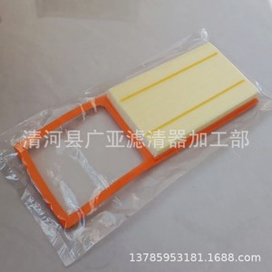 Elemento de Filtro de Aire para Wuling Hongguang S3 1.5T, Repuesto de Filtro de Aire del Motor - Product Image 2