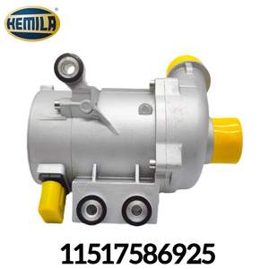 Suku Cadang Kendaraan HEMILA Cocok untuk Model BMW N52 E60/E90 OE:11517586925 11517546994 11517586924 Pompa Pendingin Elektronik Asli - Product Image 5