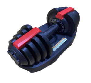Haltères en acier réglables - Antidérapants, résistants à la transpiration, durables, portables, noirs, ergonomiques, unisexes pour la musculation et l'entraînement physique - Product Image 1