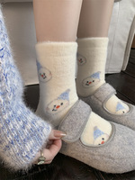 Chaussettes de Noël personnalisées : tenue d'hiver polyvalente et confortable, épaisses et chaudes