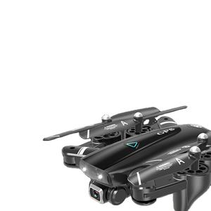 XUEREN FEMMES S167 Pliable Professionnel <span class=keywords><strong>Drone</strong></span> avec Caméra 4K HD Selfie 5G GPS WiFi FPV Large Angle RC Quadcopter Jouet <span class=keywords><strong>E520S</strong></span> SG900-S - Product Image 2