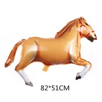 Ballon en aluminium coloré en forme de cheval, 82*51cm, cinq couleurs (noir, blanc, rose, marron et marron clair) pour la décoration, Année du Cheval
