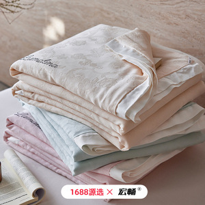 Lfs 0420 G Lyocell Summer Quilt 200x230cm Single Breathable Jacquard Home <b>Bedding</b> - Product Image 1