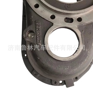 Carcasa de diferencial Howo AC16AZ9981320101STR 199014320259, engranajes de piñón y carcasa de transmisión del anillo diferencial - Product Image 5