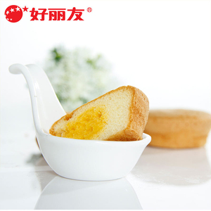 <span class=keywords><strong>Gâteau</strong></span> à la crème aux jaunes <span class=keywords><strong>d</strong></span>'œufs 276g, vente <span class=keywords><strong>en</strong></span> gros, collation moelleuse HALAL, origine Chine, <span class=keywords><strong>prix</strong></span> usine de boulangerie - Product Image 2
