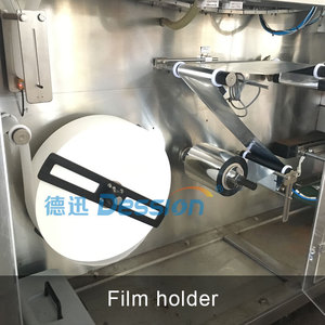 Dession <strong>Ese</strong> <strong>Coffee</strong> <strong>Pod</strong> Making <strong>Machine</strong> <strong>Ese</strong> <strong>Coffee</strong> <strong>Pod</strong> <strong>Filling</strong> and Sealing <strong>Machine</strong> <strong>Ese</strong> Round <strong>Pod</strong> <strong>Coffee</strong> Packing <strong>Machine</strong> - Product Image 2