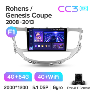 TEYES CC3 2K REPRODUCTOR DE DVD para coche para Hyundai Rohens <span class=keywords><strong>Genesis</strong></span> Coupe 2008 - 2013 9 pulgadas GPS Android navegación REPRODUCTOR DE DVD para coche - Product Image 3