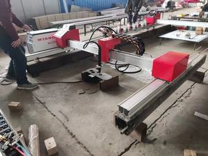 เครื่องตัดพลาสม่า CNC แบบพกพา Juliang air 1530 เครื่องตัด CNC พกพา 65A อัตโนมัติสำหรับตัดแผ่นเหล็ก - Product Image 4