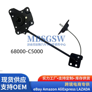 Porta Llantas de Repuesto para Hyundai y Kia Motors, Tipo Solapa 62800 2J000, para Interruptor de Elevación de Llanta de Repuesto - Product Image 5