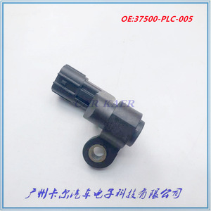 Sensor de Posición del Cigüeñal 37500-PLC-005 para Honda Acura Civic, Pieza de Repuesto - Product Image 2