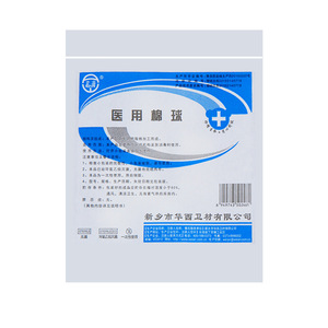 Boules de coton médicales Wei An, absorbantes, stériles, jetables, pour usage médical, tailles grande, moyenne, petite, OEM personnalisé - Product Image 4