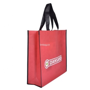 ถุงช้อปปิ้งพลาสติกไม่ทอ PP พิมพ์แบบกำหนดเองใช้ซ้ำได้ - Product Image 2
