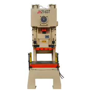 מכונת הטבעה מתכתית <span class=keywords><strong>JH21</strong></span>-80T 80 טון, פנאומטית, אקסצנטרית, מהירה, מונעת על ידי מנוע מכני, עם הגנה הידראולית מפני עומס יתר - Product Image 2