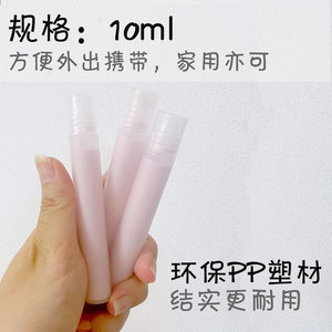 Botellas dispensadoras con rodillo de 10 ml, portátiles, vacías, de plástico, para aceite esencial, loción de calamina y medicina herbal. - Product Image 4