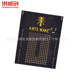 บอร์ดขยาย Hongwei Micro Microbit รุ่น AM-049 พร้อมเบรดบอร์ดสำหรับการพัฒนาและการเขียนโปรแกรม - Product Image 4