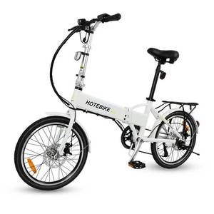 <span class=keywords><strong>Vélo</strong></span> <span class=keywords><strong>électrique</strong></span> pliable <span class=keywords><strong>léger</strong></span> de <span class=keywords><strong>20</strong></span> <span class=keywords><strong>pouces</strong></span> pour adultes - Product Image 1