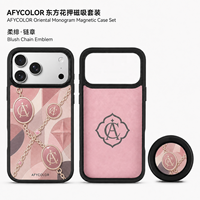 Coque de téléphone magnétique personnalisée avec logo imprimé UV et support de téléphone, protection anti-chute pour iPhone 15 16 17 18 Pro Max