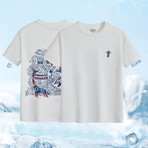 Vente en gros de t-shirts d'été personnalisés pour hommes, col rond, coton, 250 grammes, léger, respirant, cadeau promotionnel, chemises de travail OEM ODM - Product Image 2