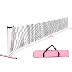 Nhà máy xách tay pickleball <span class=keywords><strong>Net</strong></span> hệ thống với bánh xe, pickleball <span class=keywords><strong>Net</strong></span> trên bánh xe, pickleball <span class=keywords><strong>Net</strong></span> chiều cao điều chỉnh lưới di động - Product Image 6