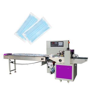 Machine à emballer des gants médicaux pour hommes, Auto-alimentation, automatique, manuelle, oreiller - Product Image 1