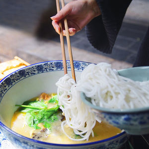 <span class=keywords><strong>Nouilles</strong></span> de riz au konjac <span class=keywords><strong>0</strong></span> gras faible en <span class=keywords><strong>calories</strong></span> spécialité fraîche instantanée remplacement de repas végétarien en sac 220 g/sac pour <span class=keywords><strong>nouilles</strong></span> chaudes - Product Image 2