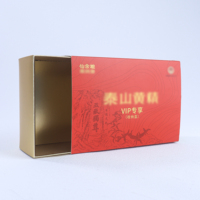 Boîtes magnétiques portables personnalisées à l'épreuve des enfants, emballages cadeaux fantaisie en gros OEM, boîte de présentation avec logo imprimé sur mesure