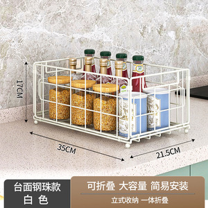 Minimalism Foldable Multi-Function Double-Layer <b>Pull</b>-<b>Out</b> <b>Basket</b> Cabinet Drawer Type <b>Kitchen</b> Countertop for Dining Hotel Use Easy - Product Image 2