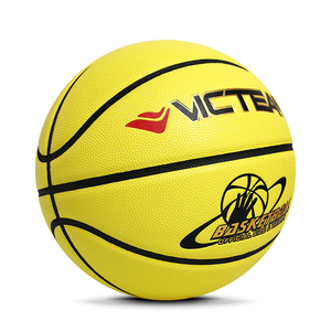 Haute Qualité Taille Officielle 5 6 7 <span class=keywords><strong>Basket</strong></span>-Ball Chine Logo Personnalisé Jaune Vif de <span class=keywords><strong>Basket</strong></span>-Ball Pour La Formation - Product Image 3