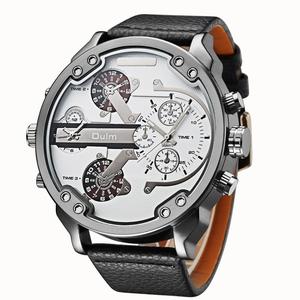 Oulm 3548 king made in china orologio al quarzo da uomo autentico cinturino in pelle PU 24 ore orologio da polso business multi fuso orario unico - Product Image 4