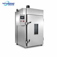 Four de fumage commercial 500 Modèle Standard Chauffage Électrique ou à Vapeur Lot de 500 kg 10,12 kW