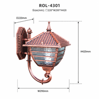 Lampe murale extérieure rétro moderne et créative, IP65 étanche, LED, avec diffuseur en verre et base en aluminium, pour usage domestique